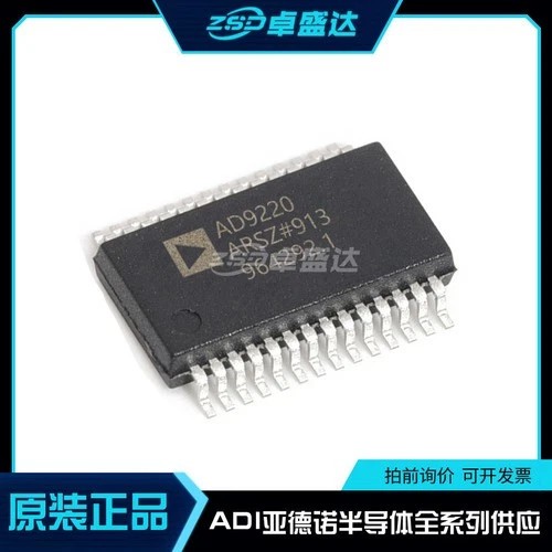 1pcs ad9220arsz 12bit - ad9220arsz,